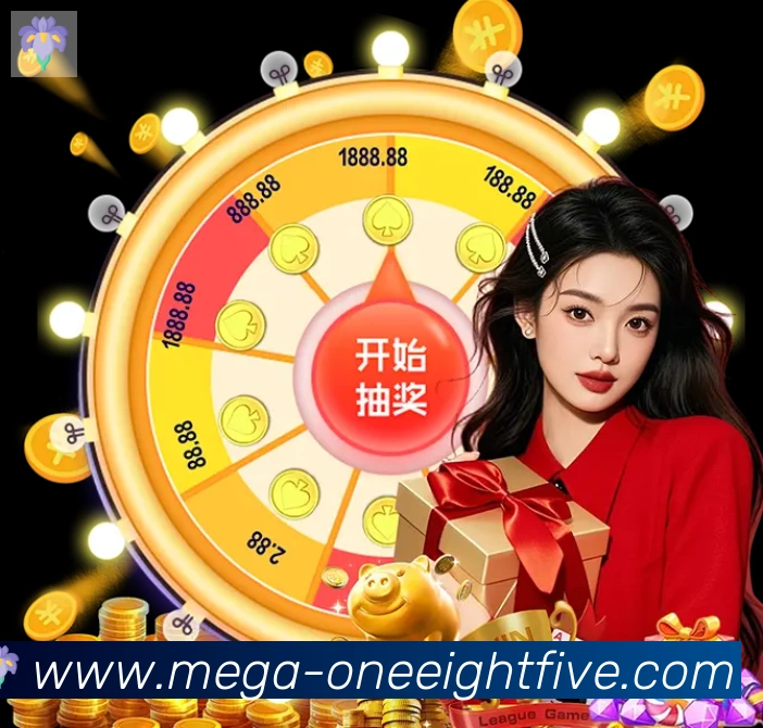 高清赛事解说